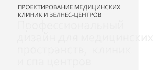 7_Z Дизайн студия ПРОФИ ДИЗАЙН в Кирове