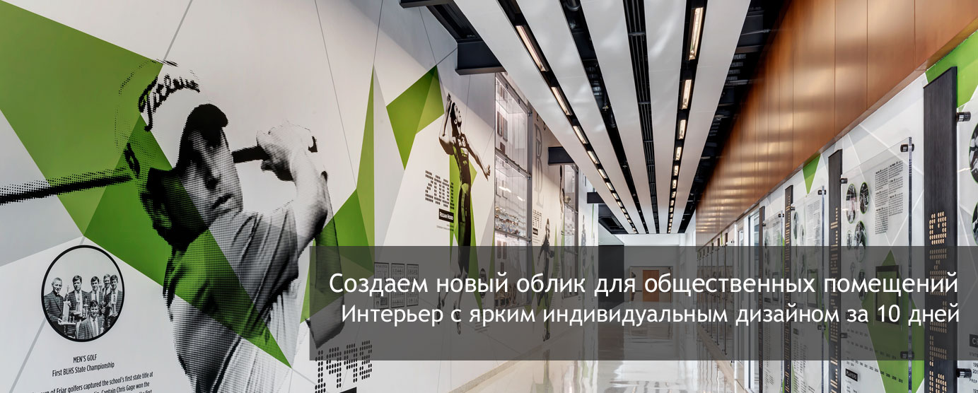 design40 Заказать дизайн проект интерьера квартиры и загородного дома от 650 руб/кв.м в Кирове. Кэшбэк за дизайн проект 20%.