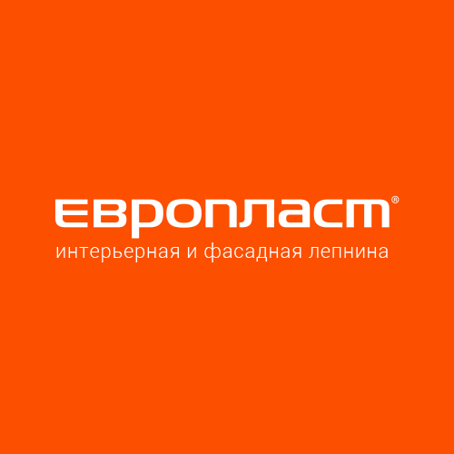 evroplast Дизайн студия ПРОФИ ДИЗАЙН в Кирове